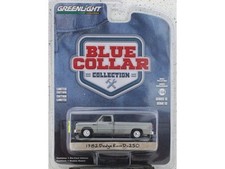 DODGE Ram D-250 - 1982 - CHASE