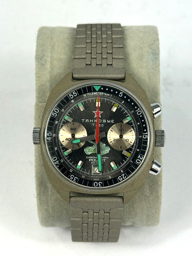 Vintage poljot uhr - vintage,