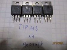 4 Stück Transistor  TIP112  Si  NPN 100V  4A 50W  gebraucht geprüft