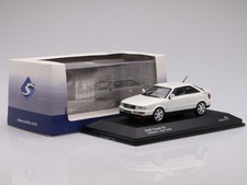 Audi S2 Coupe - 1992, white