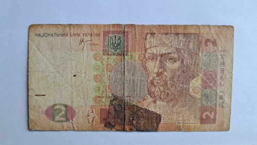Hryvni banknote aus - hryvni,