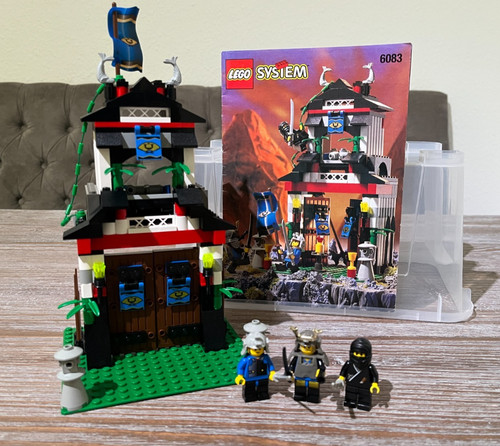 Lego castle 6083 shoguns - lego,