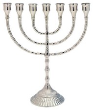 Menora kerzenhalter messing - menora,