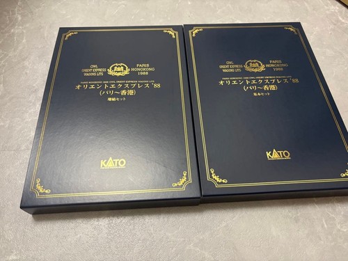 Kato spur orient express 88 - n,