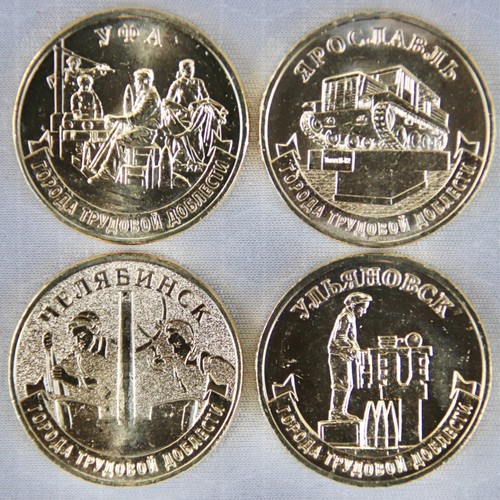 Russland x10 rubley - russland_4,