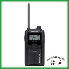 Kenwood UBZ-LU20 DEMITOSS