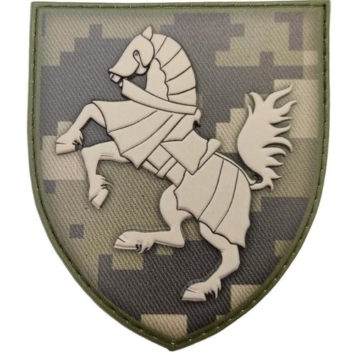 Ukrainische moral patch - ukrainische,