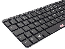 DE - Tastatur mit Beleuchtung