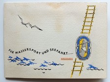 Ddr mappe werbekarten - mappe,