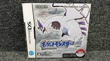 POKEMON Soul Silver Pocket