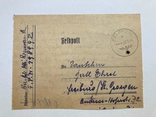 Feldpostfaltbrief Kreta, Grenadier Rgt 16, 22.ID, Insel Kreta, 4.1.1944