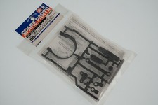 Tamiya 51013 TGS E Teile