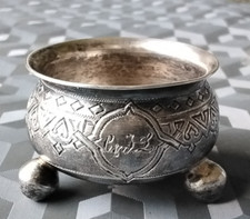 Antikes Salzgefäß /