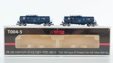 ROKUHAN Japan Z T004-5 Taki 1000 Japan Oil Terminal Color Yabane 2-teilig