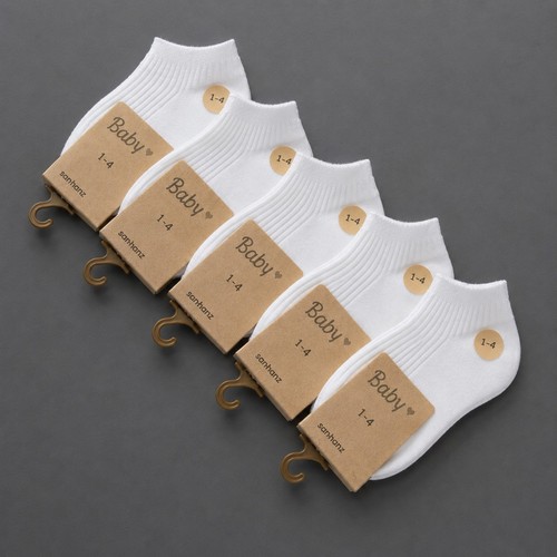 Kinder sneakersocken 10er - kinder, pack