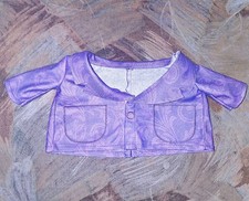 IKEA Eule Uhu Kattuggla Jacke