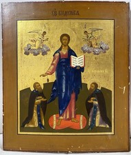 Antike russische Ikone Icon