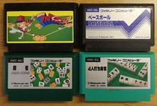 Famicom Spiele Games x4