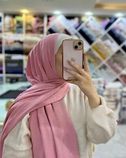 Jazz Hijab Dick für Damen