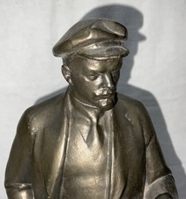 Figur - Skulptur - Lenin - Russland - Sowjetunion - BEMBL142