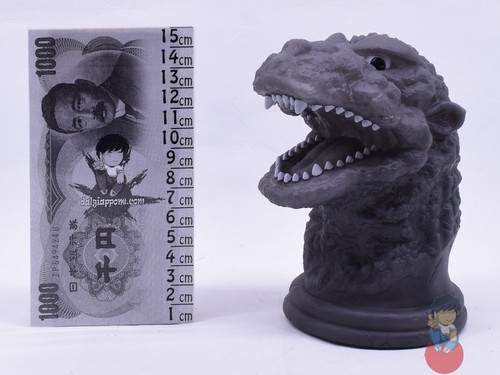 Godzilla 1954 room light - room,