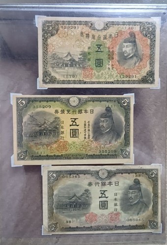 Alte banknoten - banknoten,, münzen