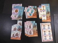 Rumänien 2021,10 Serien "Geschirr" ohne Sternlochung , **/MNH, ME 284,-