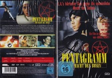 Pentagramm - Die Macht des