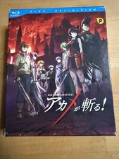 Anime Blu Ray  - Akame ga kill
