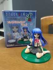 SEGA Premium Figur Rika Furude