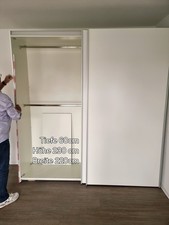 KLEIDERSCHRANK MIT SCHIEBETÜREN VON HÜLSTA