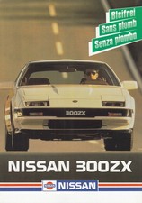 Nissan 300 300zx coupe 2 - zx, 2+2