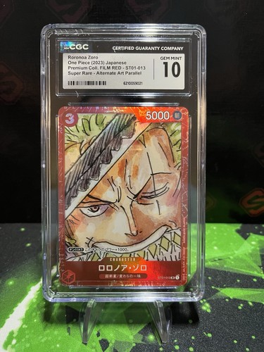 2023 one piece roronoa zoro - piece,