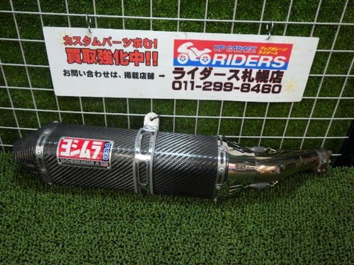 Yoshimura usa carbon - yoshimura,