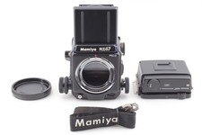 [Mint] Mamiya Rz67 Pro II