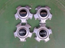 Mini Nabendeckel 14318410