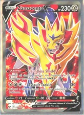 Zamazenta swsh01 - art),