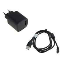 Ladegerät und USB Kabel Ladekabel für Casio Exilim EX-ZS5 EX-ZS10 EX-ZS28