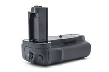 Sigma PG-21 Power Grip for