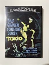 Rache der Galerie des Grauens Blu-ray DVD - Das Grauen Schleicht Durch Tokio