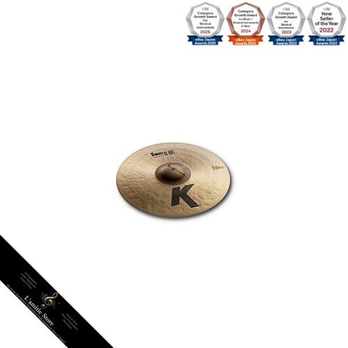 Zildjian k sweet - zildjian,