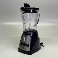 Hamilton beach power - beach, elite