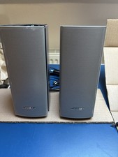 Bose Companion 20 Computerlautsprecher-System - Silber
