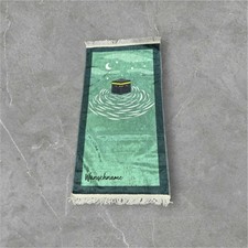 Kinder Gebetsteppich, Seccade, Teppich mit Name, Grün, teppich,Ramadan,Ca60x80cm