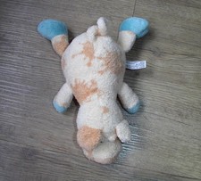 Nici Schwein Hampy Stofftier