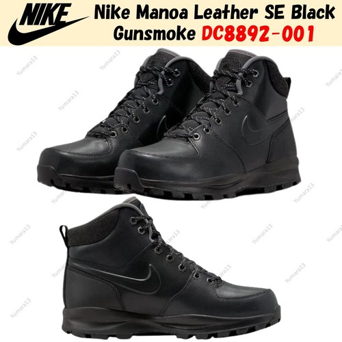 Nike manoa leather black - manoa, se
