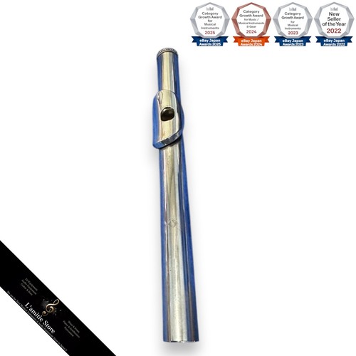 Muramatsu silver flute - silver,