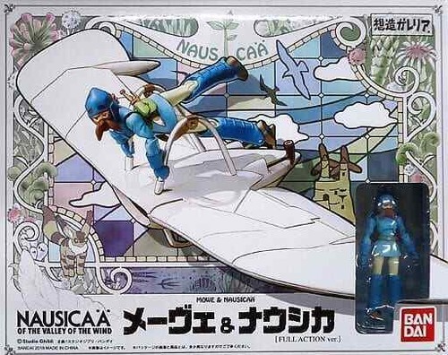 Nausicaa aus dem tal - aus, wind