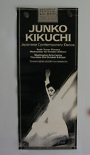 Junko Kikuchi POSTER Japanischer zeitgenössischer Tanz Bede Tower Theater Sunderland