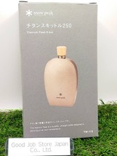 Snow Peak Titanium Skittle